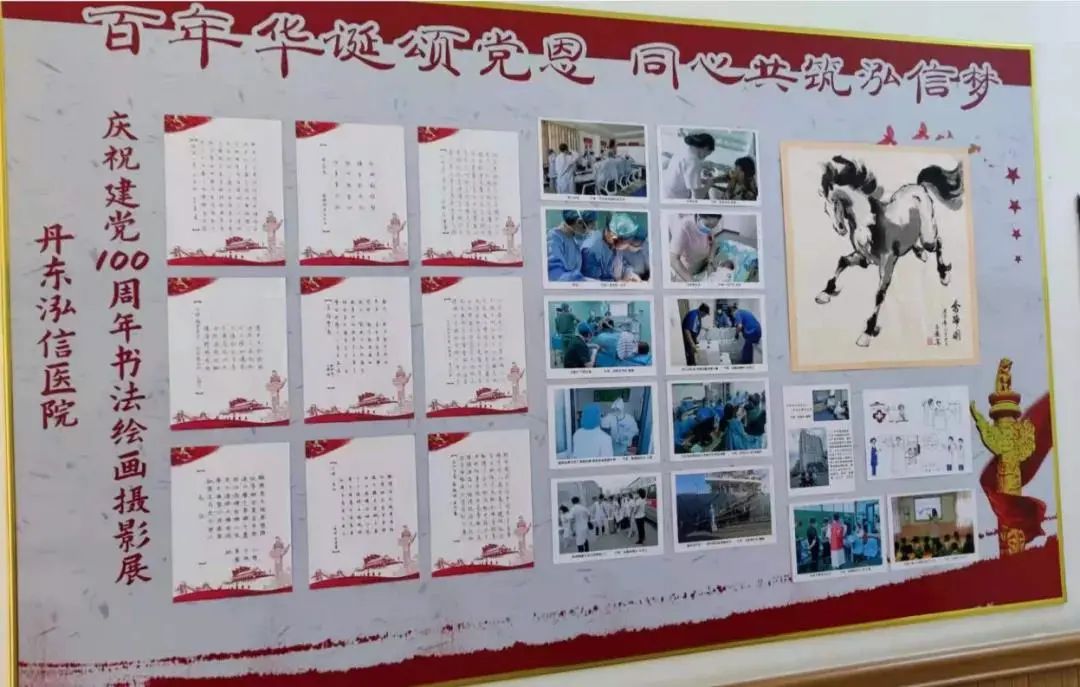微信图片_20210908165110.jpg 微信图片_20210908165110.jpg